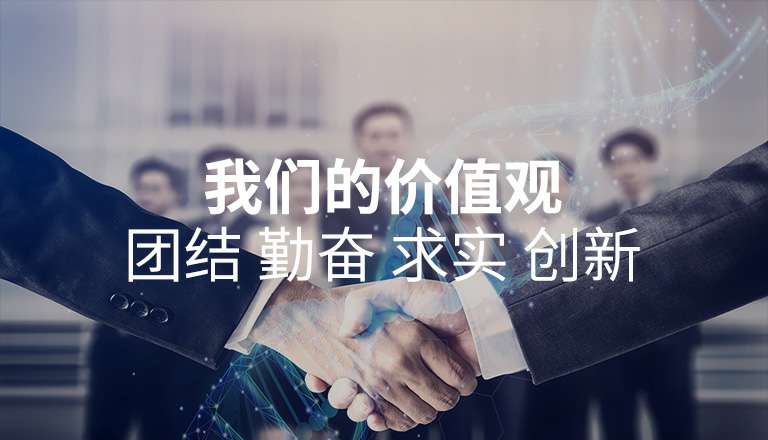 乐鱼官网在线登录-乐鱼(中国)